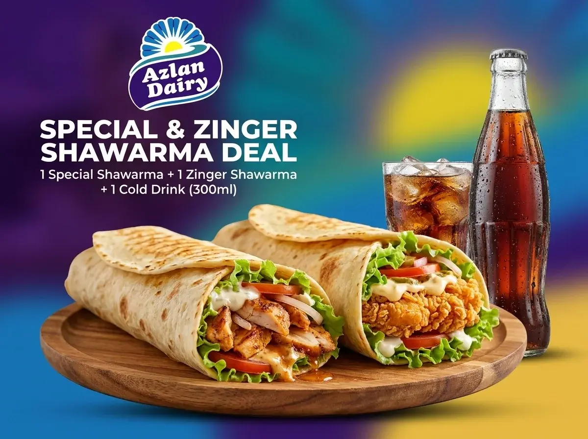 Deal # 7