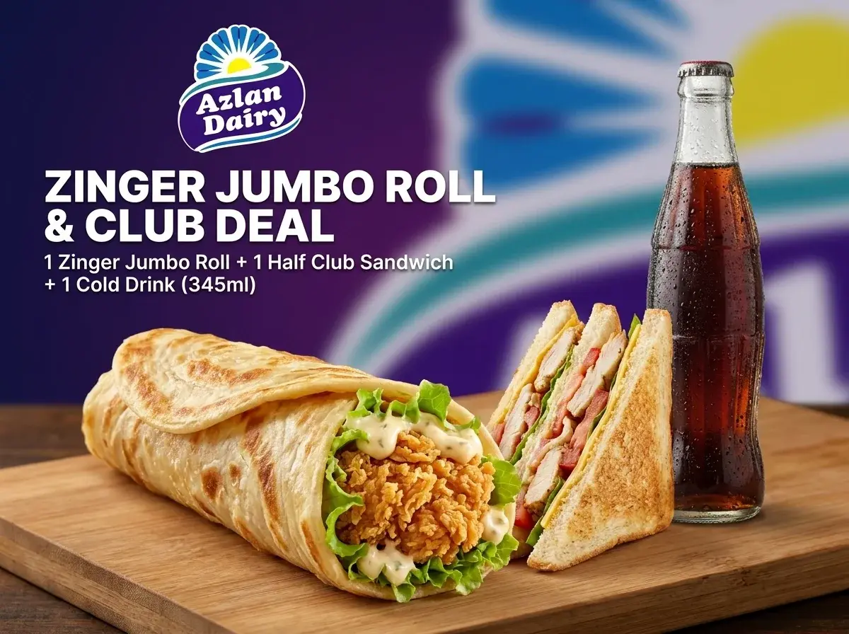 Deal # 8